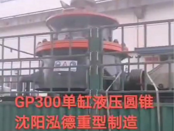 32-GP300美女视频黄软件圓錐_meitu_1.jpg